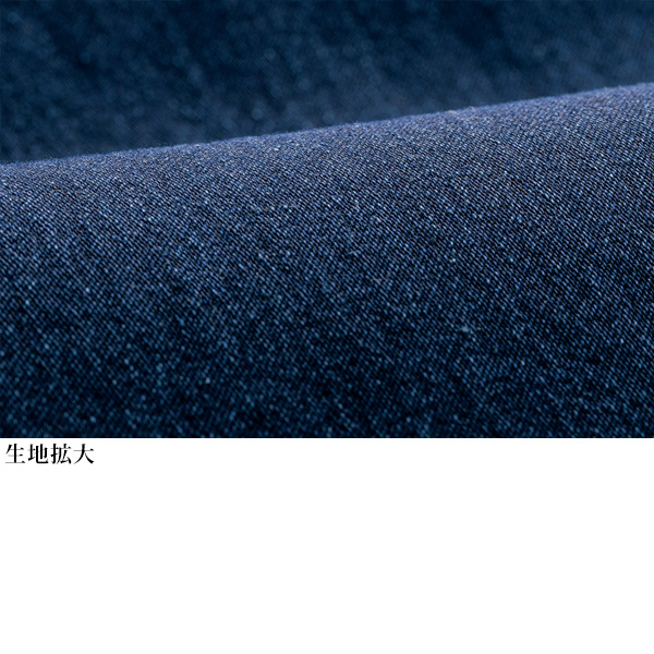 ストレッチデニムパンツ / 大きいサイズ M L LL 3L | 京都通販