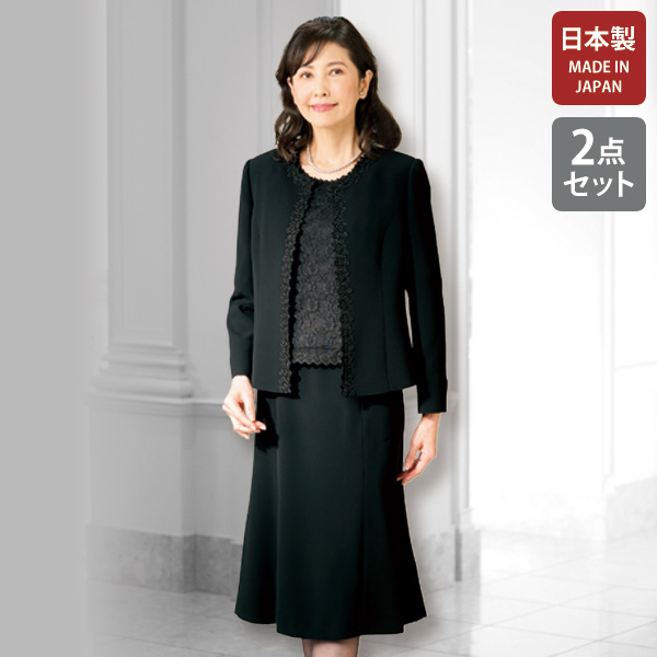 日本製アイテム MADE IN JAPAN | 京都通販ミセスのファッション