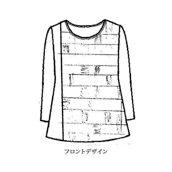 プリント切替え杢調カットソーチュニック