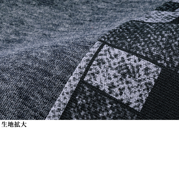 プリント切替え杢調カットソーチュニック
