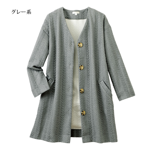 ふくれジャカードカットソージャケットコート