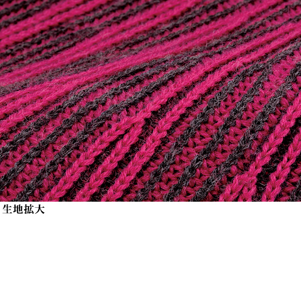 ホールガーメント(R)ストライプセーター