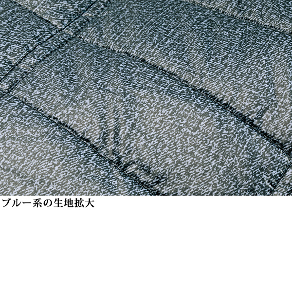 中わたノーカラージャケット