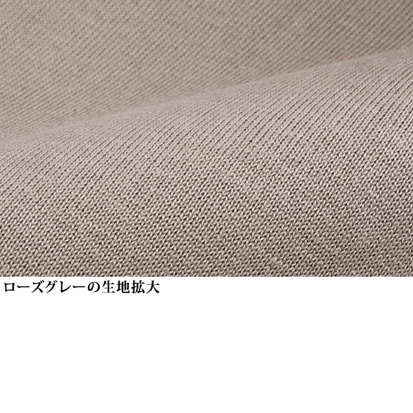 Vネックカーディガン / 大きいサイズ M L LL 3L | 京都通販 Vネックカーディガン / 大きいサイズ M L LL 3L | 京都通販