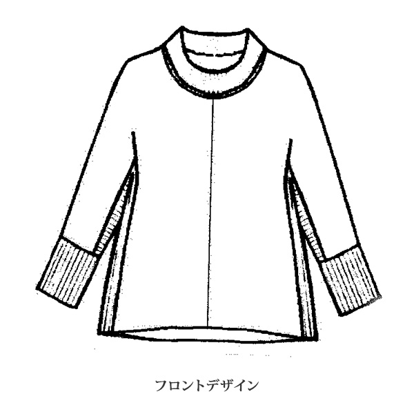 異素材切替えハイネックドルマンプルオーバー