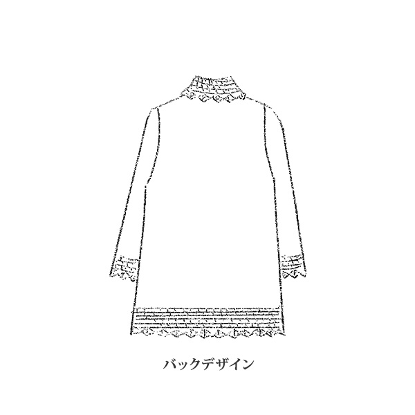 ファンシー素材使い杢調オーバーブラウス