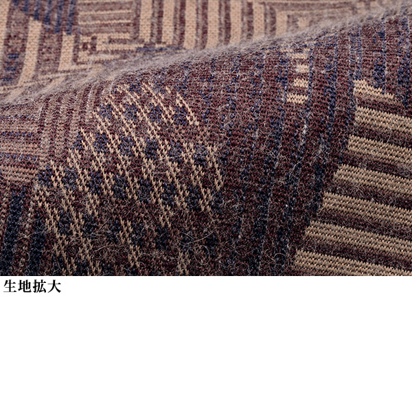 ウール混インレージャカードニットチュニック / 大きいサイズ S M L LL 3L