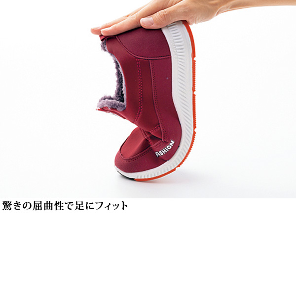 ポカポカはっ水ウォーキングシューズ