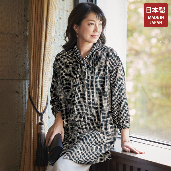 チュニック商品一覧ページ おしゃれな大人服。ミセス