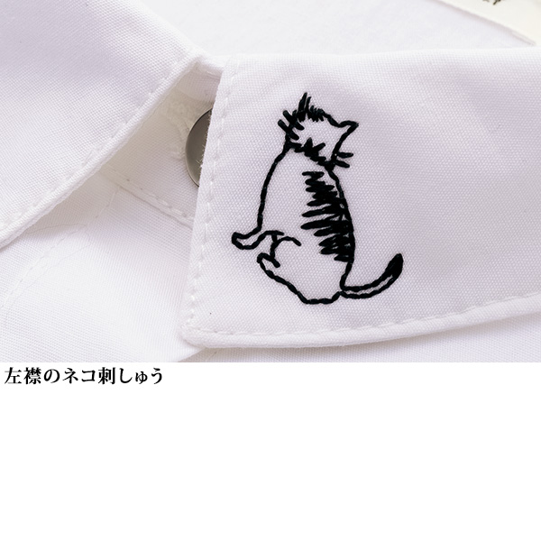 ネコ刺しゅう入りブラウス
