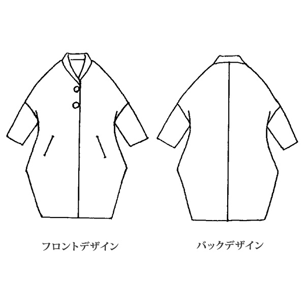 ウール混水玉柄コート