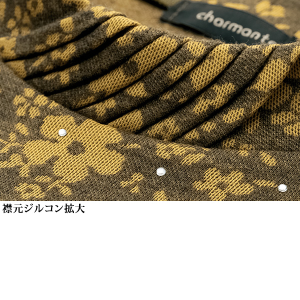 ジルコン付花柄ジャカード カットソープルオーバー