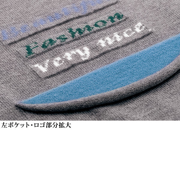 フード付ニットカーディガン