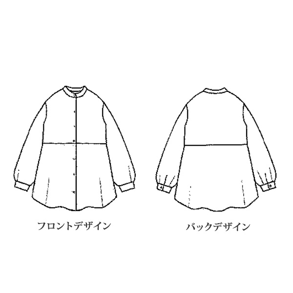 アニマル柄バンドカラーシャツブラウス | 京都通販ミセスの