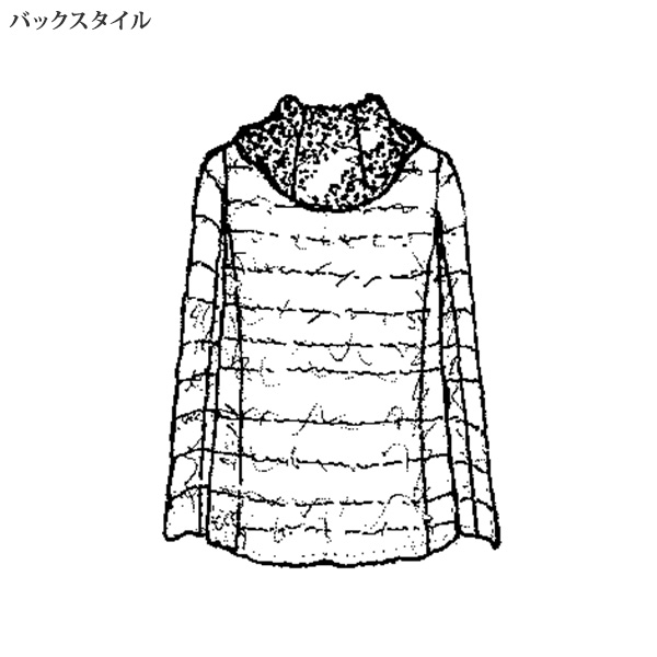 ブークレボア切替え ゴールド付属使い 中わたキルトジャケット