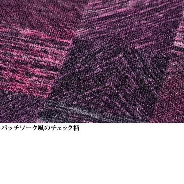 薄起毛カットソープリントアンサンブル