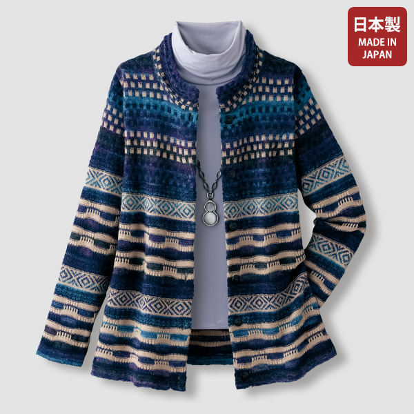 かすり糸使いニットジャケット