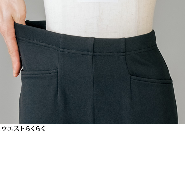 裏微起毛ストレートパンツ（股下63cm） / 大きいサイズ M L LL 3L