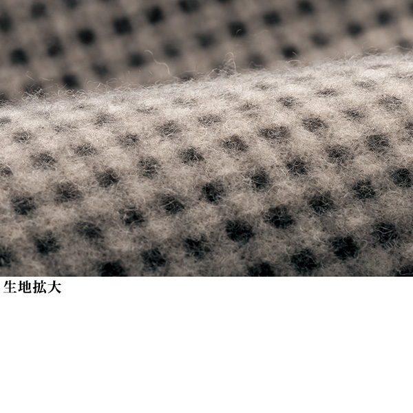 切替えチェック柄ロングプルオーバー