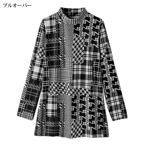 楽天市場】ロングジレ パールポケット×チュールレース ロング