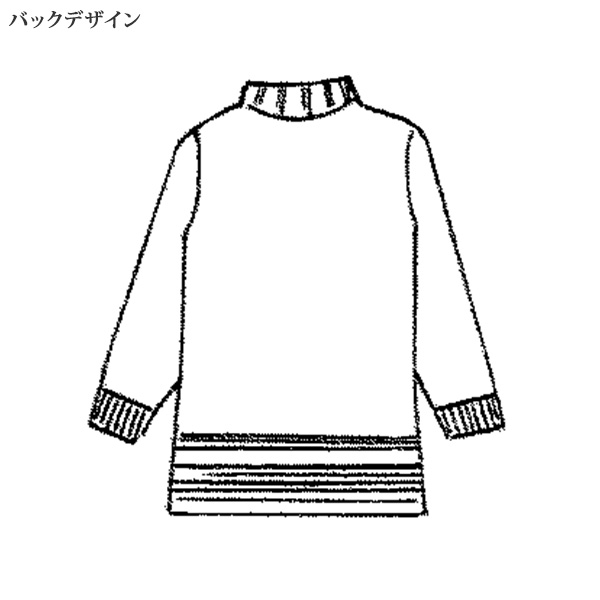 ウール混カラーネップ入りニットプルオーバー