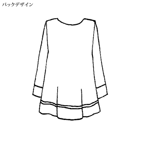 配色使いツイードプルオーバー