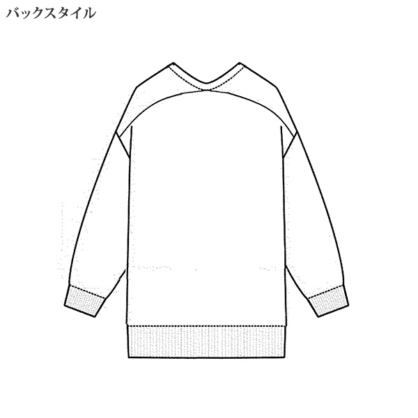 軽くてあったかいふんわりロングニットカーディガン