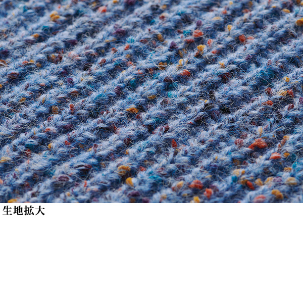 求心編みネップヤーンプルオーバー | 京都通販ミセスのファッション館
