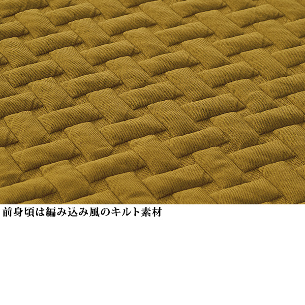 前身頃キルト切替えカットソープルオーバー