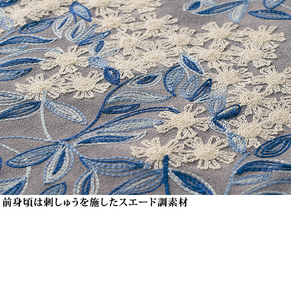刺しゅう切替えプルオーバー