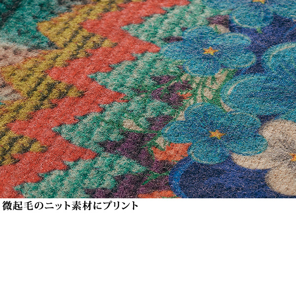 花柄プリントシャギーセーター
