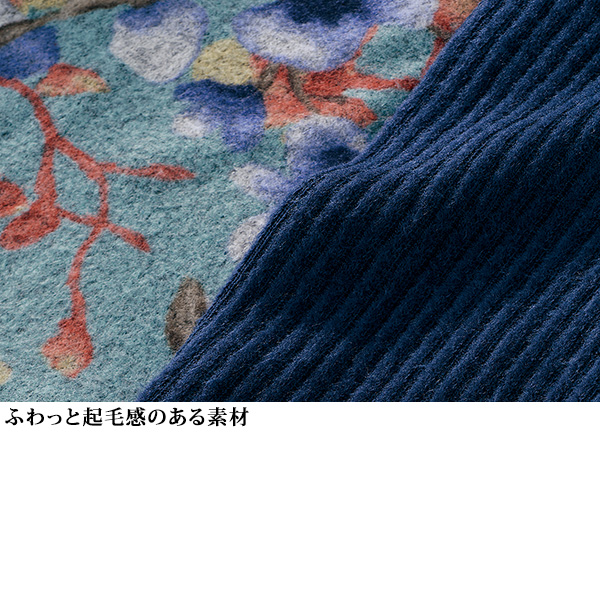 プリントチュニックアンサンブル