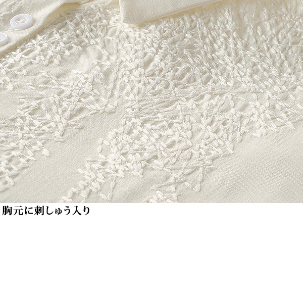 刺しゅう使いシャツブラウス