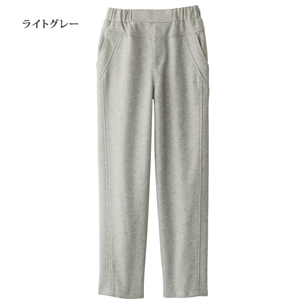 杢調ウールタッチサイド切替えパンツ