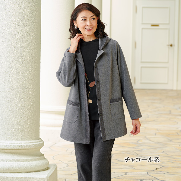 杢調ウールタッチサイド切替えパンツ
