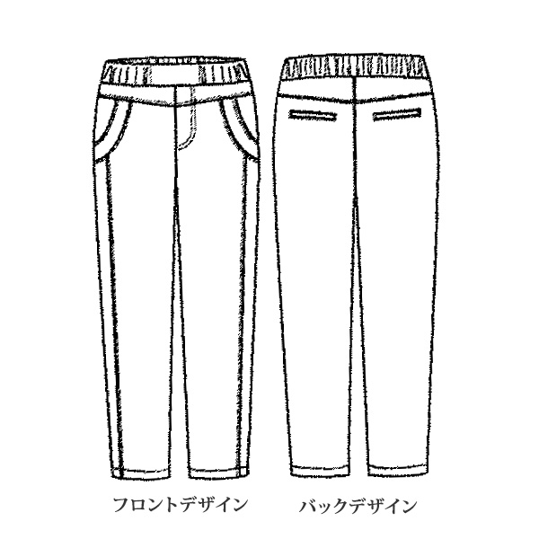 杢調ウールタッチサイド切替えパンツ