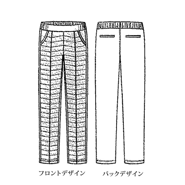 前身頃デザインキルトダウンパンツ（股下71cm）