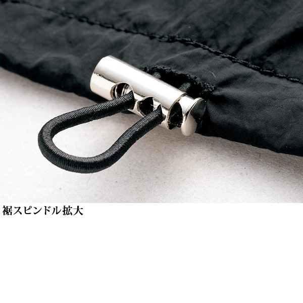 キルト切替えデザインプルオーバー