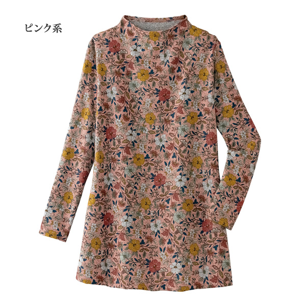 起毛プリントボトルネックチュニック