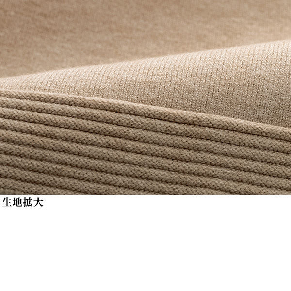 変化編みハイネック ニットチュニックプルオーバー | 京都通販