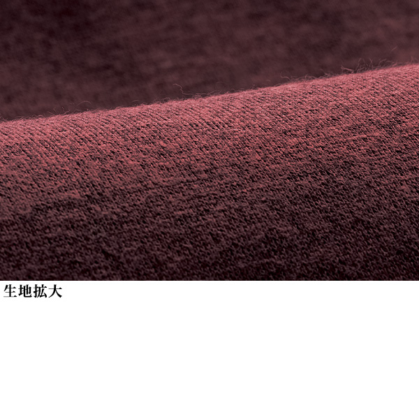 杢調ベスト / 大きいサイズ ML LL 3L