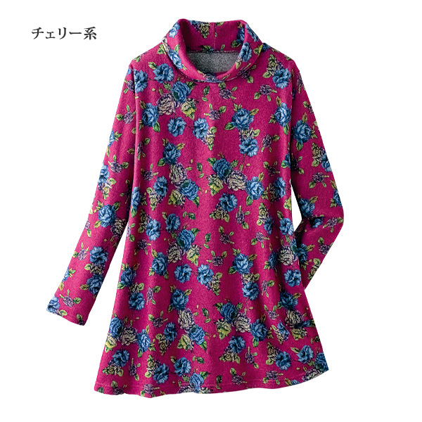 バラ柄プリントロングプルオーバー