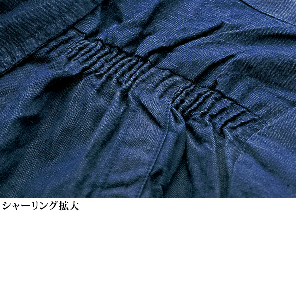 シャーリングデニムシャツジャケット