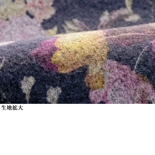花柄プリントロングプルオーバー