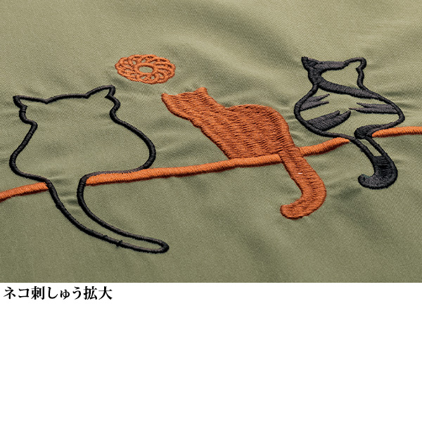 ネコ刺しゅうロングシャツジャケット