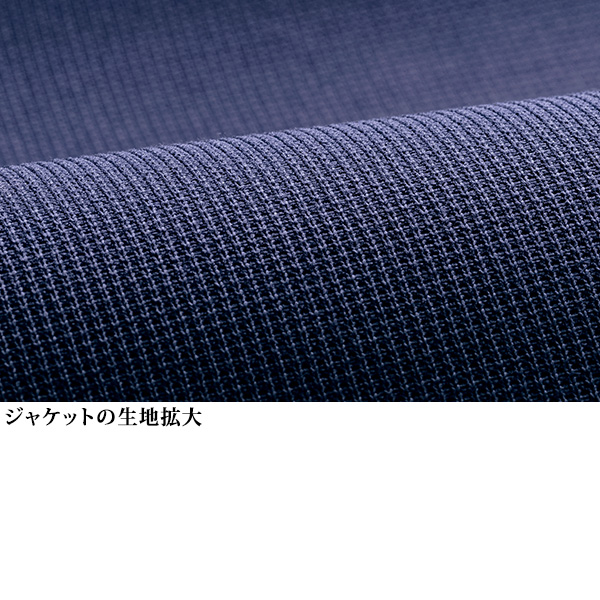 ロングジャケットカットソーアンサンブル