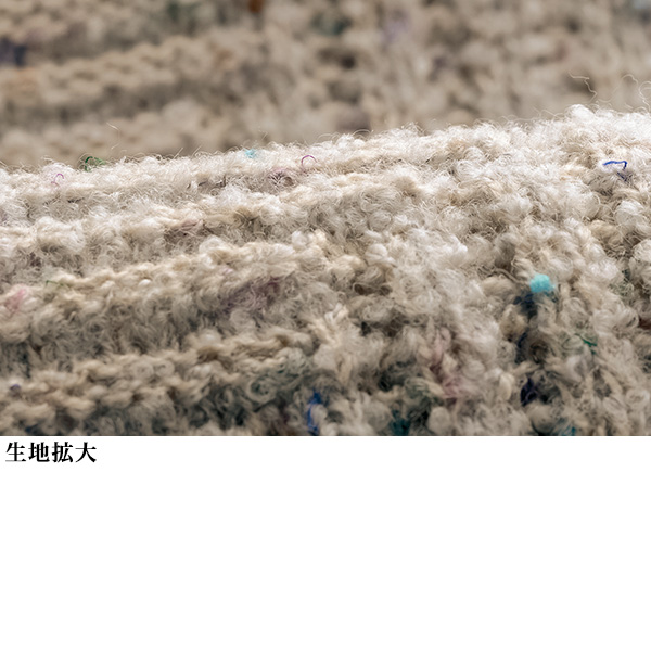 カラーネップリングカーディガン
