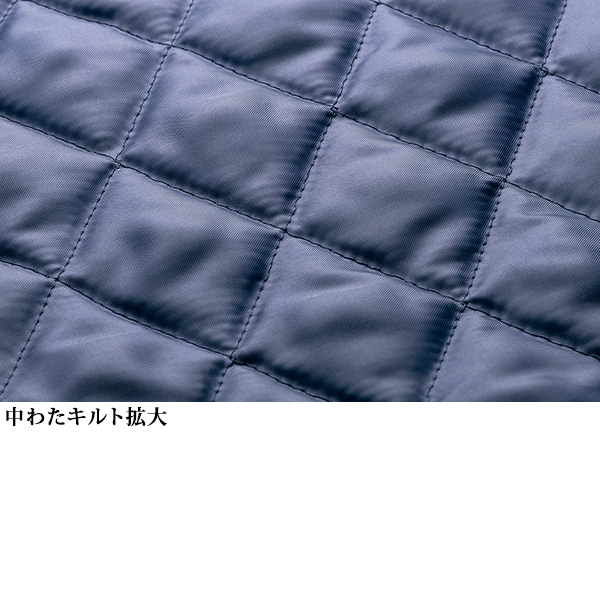 久留米織中わたコート
