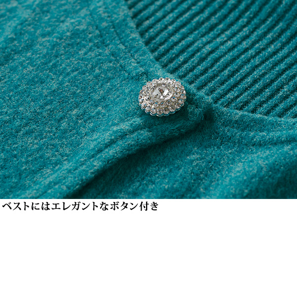 ビジューボタン付カットソーアンサンブル
