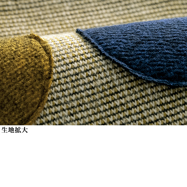 異素材切替えゆったりベスト